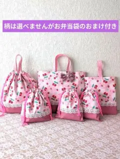 Item thumbnail for item 84f2b4c3-ea3a-4b51-981d-f895b6737127