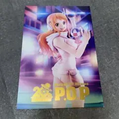 Item thumbnail for item 86c72dc9-bc89-422a-b269-75f42debbb2e