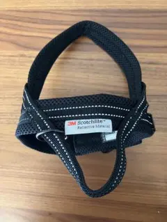 Truelove 犬ハーネス 黒 XXS