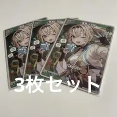 2026年最新】風真いろは スリーブの人気アイテム - メルカリ