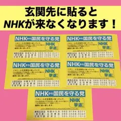 Item thumbnail for item 68d89849-fef7-4367-9755-aea06c8d8440