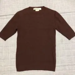 レディース　ニットセーター　ウール100％　半袖　ブラウン