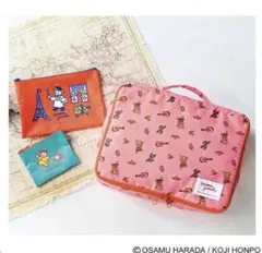 【新品未開封】リンネル11月号付録　OSAMU GOODS ポーチ3点セット