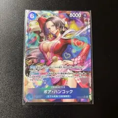 カカロット@プロフ要確認様 リクエスト 2点 まとめ商品