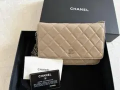 Item thumbnail for item 4cf5e85f-4af4-4d3e-b745-9878e9b02805