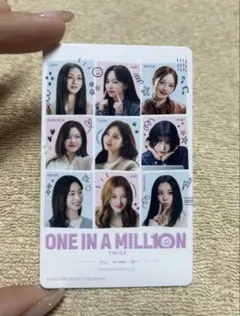 TWICE ONE IN A MILLION 入場者特典プレゼント 第2弾