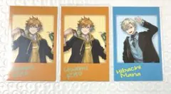にじさんじ 宇佐美リト　緋八マナ 放課後 オリエンス チェキ風カード