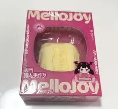 MelloJoy バタークリームチーズ2点セットもちもちもち ぱんぱんパン