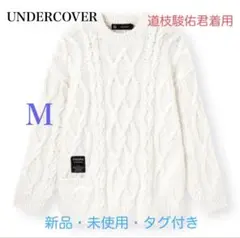 Item thumbnail for item aa88db26-771d-4a36-b50c-016ea9372a5e