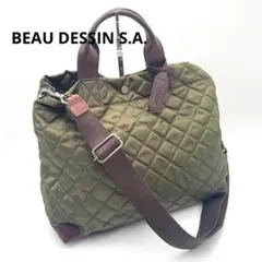 美品☆ボーデッサン 2way　トートバッグ ショルダーバッグ キルティング A4