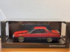 1/18 イグニッションモデル スカイライン2000 RS-Turbo（R30）のサムネイル