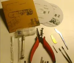 Item thumbnail for item f3165689-8b5a-46ef-ada5-64a6d3af5104