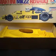 タミヤ　TAMIYA　 F2 マーチ782BMW スペアボディセット　組立途中 タミヤ TAMIYA F2 マーチ782BMW スペアボディセット 組立途中 - メルカリ