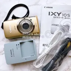 8483 Canon IXY 10S シルバー デジカメ 充電器あり - メルカリ