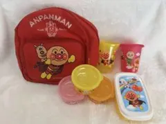 アンパンマン　リュック　お弁当箱　コップ　まとめ売り
