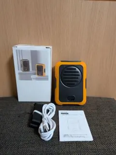 Item thumbnail for item c274ca28-68b8-4f43-b876-4b7627064c84