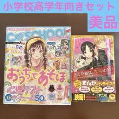 Item thumbnail for item 3881f55e-e9b7-49f7-aed3-42758f001b5e