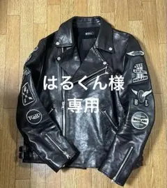 2026年最新】BACKLASH ROLLの人気アイテム - メルカリ