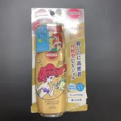 SUNCUT UV Perfect Gel アリエルデザイン 100gのサムネイル