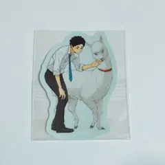 2026年最新】赤葦京治 東武動物公園の人気アイテム - メルカリ