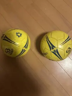 イエロー フットサルボール S3 2個セット