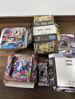 ポケモンカード空箱 12箱 - メルカリ