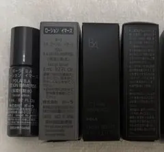 ポーラ B.A ローション　イマース　8ml×4本
