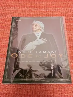 ★新品未開封あり 玉置浩二 3タイトルセット クリアファイル付 Amazon.co.jp: 85年初期盤シール帯付純正ケース安全地帯 Ⅳ CD