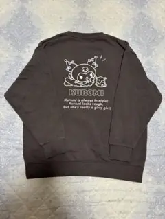 新品未使用　クロミ　裏起毛　トレーナー　Lサイズ　ダークグレー　サンリオ