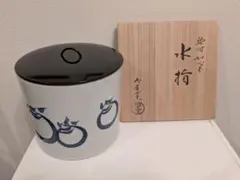 2026年最新】水指 窯の人気アイテム - メルカリ