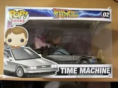 ファンコ POP！ バックトゥザフューチャー 02 タイムマシーン