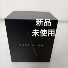 2026年最新】アルベリーモ ヘッドスパの人気アイテム - メルカリ