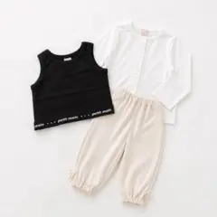 プティマイン　セット　110サイズ