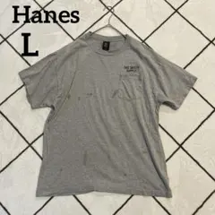 Hanes ヘインズ【L】BEEFY-T BEEFY ポケットTシャツ グレー