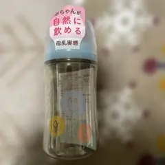 Mie様 リクエスト 3点 まとめ商品