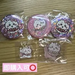 ゆきむら。 生誕祭2022 缶バッジ1種 - メルカリ