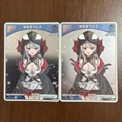2026年最新】沙花叉クロヱ debut プロモの人気アイテム - メルカリ
