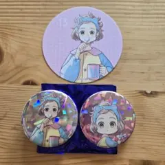 2025年最新】ブラコン スイパラの人気アイテム - メルカリ