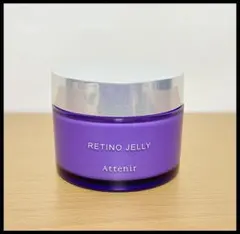 アテニア レチノジェリー 夜用ジェルパック 40g | Mercari