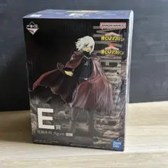 僕のヒーローアカデミア　ヒロアカ　一番くじ　死闘　E賞 死柄木弔 ;figure