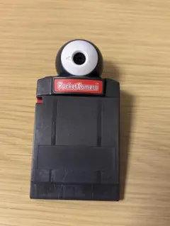 Item thumbnail for item e17d9601-8ce9-4a00-9f6e-e4ef631226c3