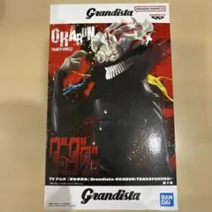 Item thumbnail for item 3e61c0ce-b377-4097-bade-d9d7ef0a6ba0