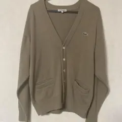 ラコステ カーディガン ベージュ