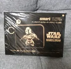 smart マンダロリアン＆グローグーデザインミニ財布