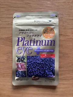 ☆Miharu☆様 リクエスト 2点 まとめ商品