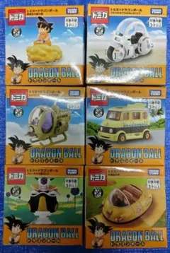 ドラゴンボール トミカ 6個セット