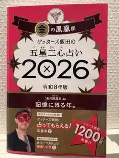 Item thumbnail for item c17835e7-61dc-4464-88cd-ff6f7f5c642a