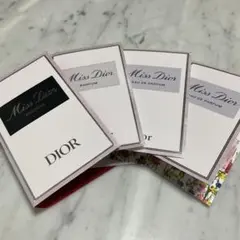 ミスディオール　サンプル３種セット