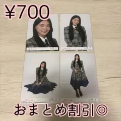山崎天 櫻坂46 UDAGAWAGENERATIONS 封入 生写真 - メルカリ