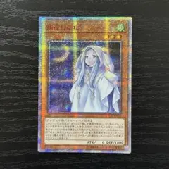 2026年最新】しぐれ 20thの人気アイテム - メルカリ